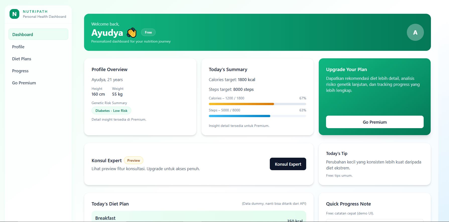 ShineEdu Screenshot